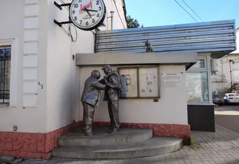 В Ярославле снимут фильм к сорокалетию кинокомедии «Афоня»