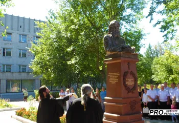 В Переславле открыт памятник хирургу-епископу