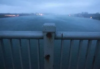 На прошлой неделе в Ярославле полицейский предотвратил самоубийство