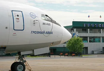 Авиабилеты из Ярославля до Симферополя раскупают как пирожки