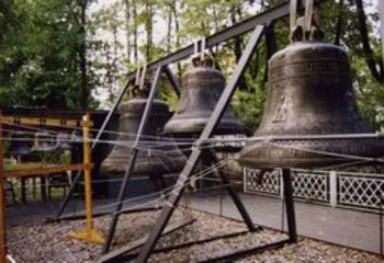 Александр Грибов представил Ярославскую область региональным Общественным палатам