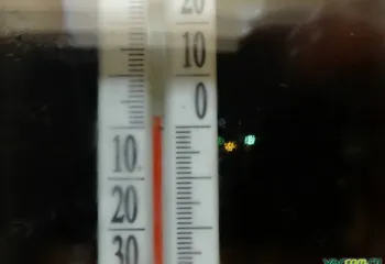 Отопительный сезон в Ярославле начнется 1 октября