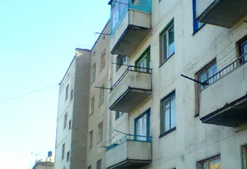 В Ярославле выбрали лучшую управляющую компанию