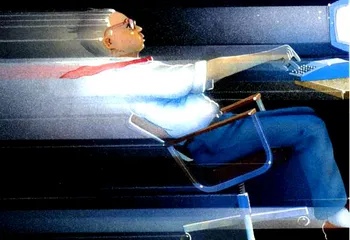 Эта осень в Ярославле пройдёт под знаком «IT»