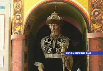 Из Любима с любовью: скульптуры для Вятского