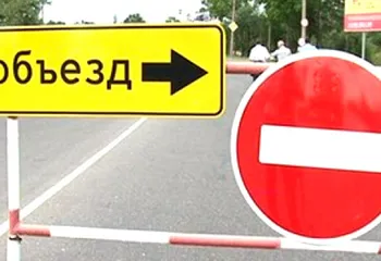 В Ярославле более чем на месяц перекроют улицу в центре