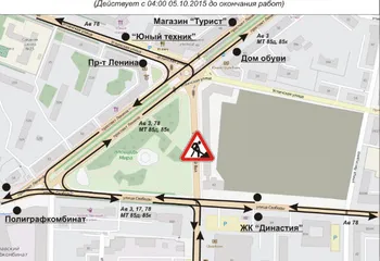 В Ярославле меняется маршрут пяти автобусов