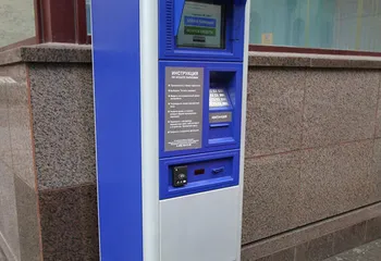 Ярославцам покажут паркоматы и попросят ими воспользоваться