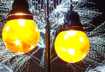 Ярославцы могут сообщить о «проблемных» уличных фонарях