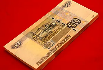 Переславский суд постановил, что взимать плату за посещение Синего камня незаконно