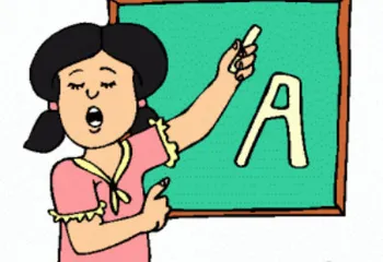 Ярославль поборется за право строительства школы нового поколения