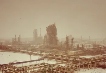 В Ярославский арбитражный суд подан иск о банкротстве НПЗ