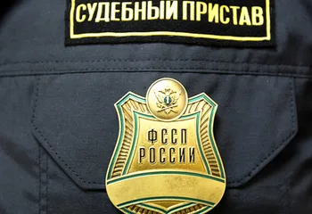 В Ярославле и области появился колл-центр службы судебных приставов