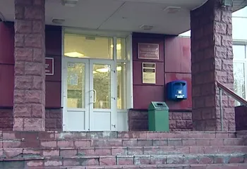 В Ярославле объединили городские территориальные администрации