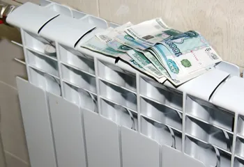 В 2016 году ярославцы будут платить за отопление по-новому