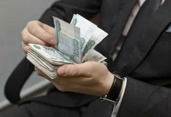 Средняя зарплата в Ярославской области «не догоняет» зарплаты чиновников