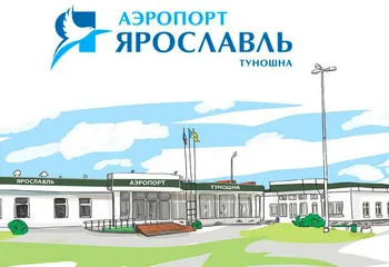 Амбициозные планы по развитию «Туношны» пока не будут реализованы