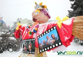 6 марта в Ярославле стартует главная Масленица страны
