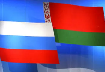 Делегация Ярославской области отправилась в Беларусь на переговоры