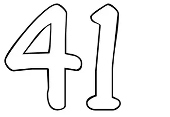 В Ярославле меняется расписание движения автобуса № 41