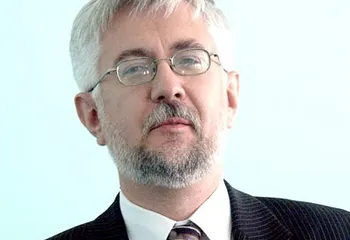 У ЯГПУ – новый ректор