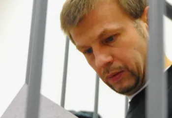 Евгения Урлашова допросят в суде сегодня