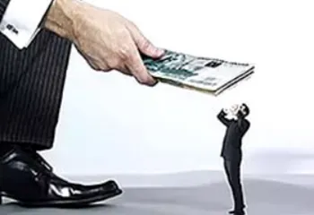 В Ярославской области на треть выросли долги по зарплате