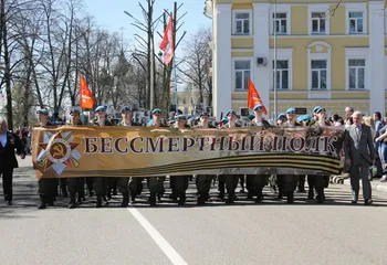 В Ярославле стала известна программа на День Победы