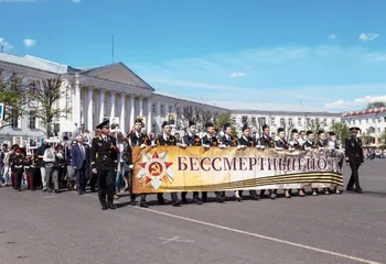 В Ярославле в ряды «Бессмертного Полка» встали около 15 тысяч человек