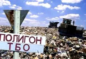 В Ярославле и области нашли решение проблемы с мусорными полигонами