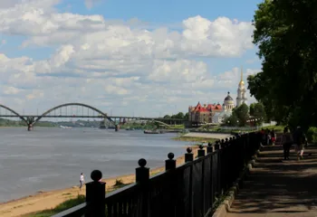 Рыбинск получил пятилетний план развития