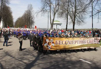 9 мая в центре Ярославля пройдёт «Бессмертный полк»