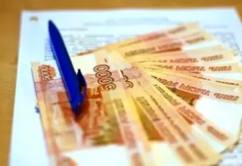 Бюджету Рыбинска помогли 150 миллионами рублей