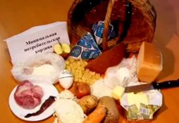 Подсчитано, что в Ярославле питаться можно минимум на 3616 рублей в месяц