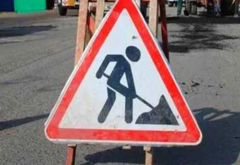 Улицу Магистральную начали ремонтировать в Ярославле