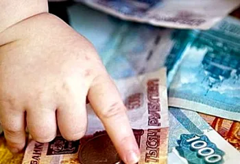 В Ярославле у неплательщика алиментов арестовали автомобиль