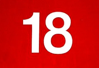 У автобуса №18 в Ярославле появится ещё одна остановка