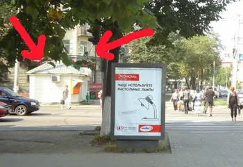 В центре Ярославля снесли здание букмекерской фирмы