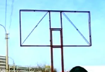 В центре Ярославля и Дзержинском районе убрали много незаконной рекламы