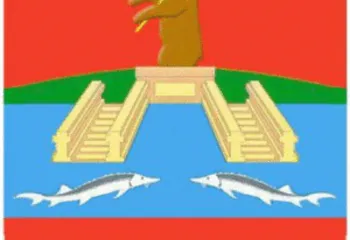 В Рыбинске назначили заместителя главы по городскому хозяйству