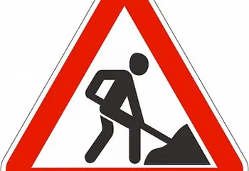 В Рыбинске перекроют проспект Ленина