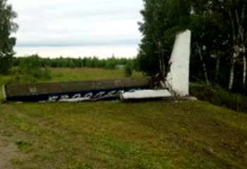 Стелла «Ярославль», что на въезде в город, рухнула