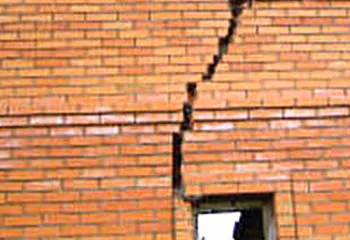 В Ярославле жильцы дома по пр. Ленина не дали провести капремонт