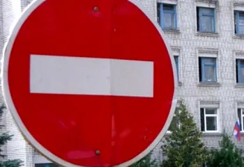 В эту субботу движение в центре Ярославля будет перекрыто