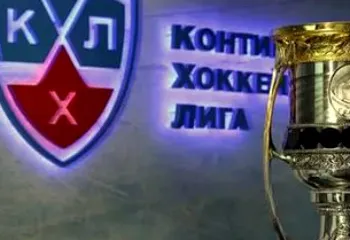 У ярославского «Локомотива» начинается новый сезон