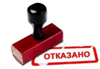 Ярославского детского омбудсмена не зарегистрировали кандидатом на выборы в Госдуму