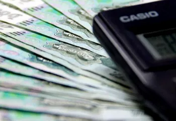 Корректировки бюджета одобрены Ярославской областной Думой