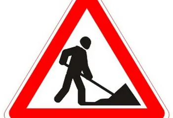 В Ярославле начался ремонт дороги на проезде Моторостроителей