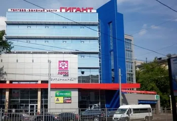 Сообщение о бомбе в "Гиганте" вызвало гигантскую пробку