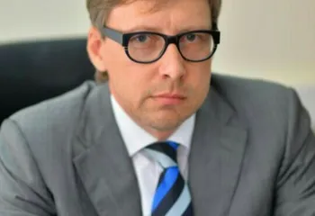 В правительстве Ярославской области свой пост покинет директор инвестиционной политики